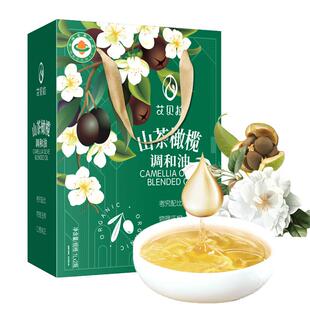 艾贝拉山茶橄榄调和油礼盒1L*2食用油压榨厨房调味福利送礼礼品