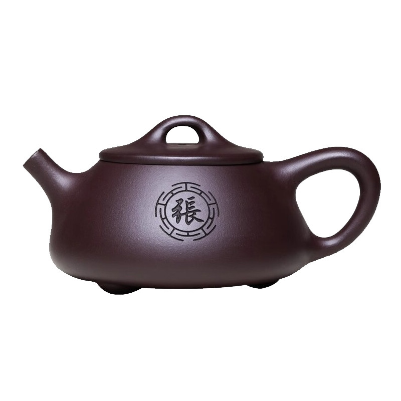 定制刻字专属宜兴紫砂壶茶具套装