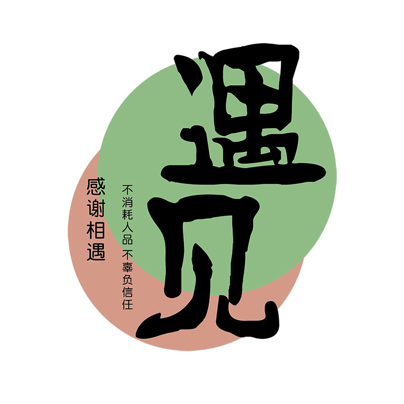 美容院氛围感背景墙壁画自粘贴纸