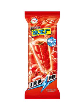 伊利冰工厂山楂爽冰淇淋