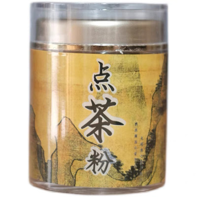 【点茶粉】洞洞白仿宋七汤点茶粉 宋代茶百戏抹茶建阳小白茶粉30g