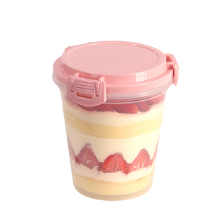 奶酪罐子千层慕斯蛋糕罐豆乳提拉米苏冰淇淋酸奶保鲜可循环打包盒