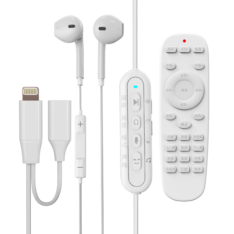 声卡耳机K歌专用一体耳机