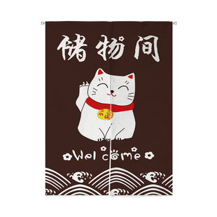 仓库门帘布储物间遮挡布帘店铺商用隔断帘库房厨房卫生间帘子定制