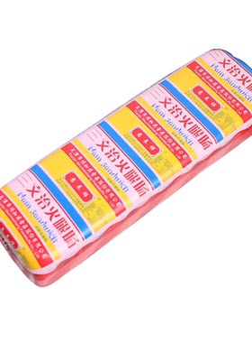 意来祥五斤商用毛血旺火锅三文治