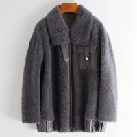 Лесная зола