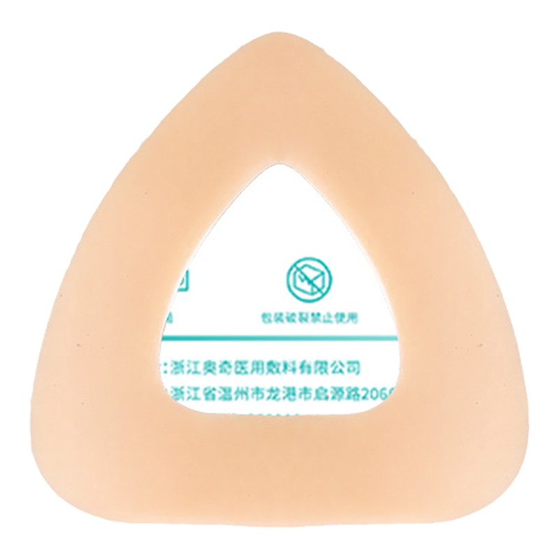 呼吸机面罩减压垫鼻罩防压痕垫缓压脸部防压伤防护衬垫医用隔离垫