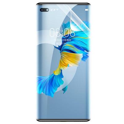 适用华为钢化膜全屏防指纹