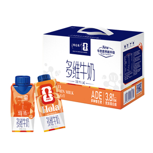 【3-4月产】特仑苏嗨MILK多维牛奶梦幻盖200mL×10包