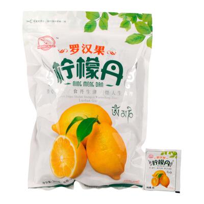潮汕休闲开胃陈皮丹柠檬丹