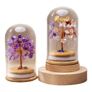 天然水晶树发财树家居书桌摆件摇钱树九紫离火桃花上岸礼物送闺蜜