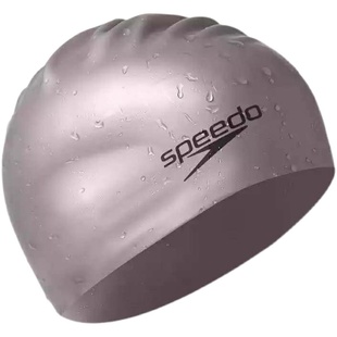 Speedo速比涛泳帽男女通用硅胶防水弹力贴合训练专业加大号游泳帽