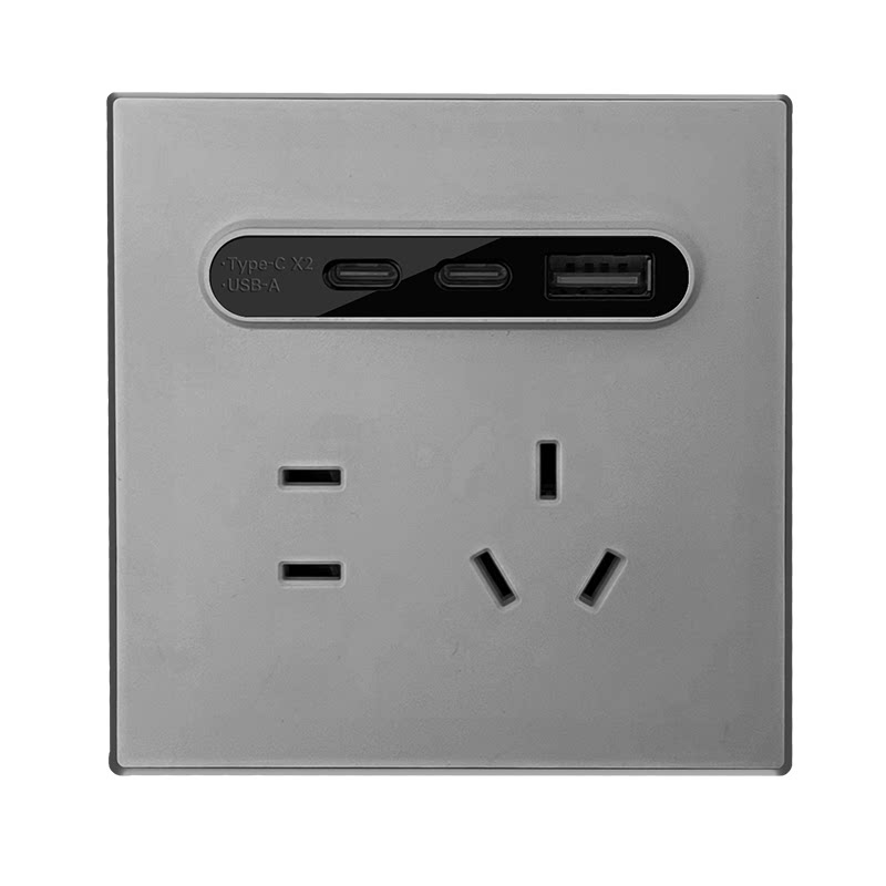 Aioaie爱屋五孔usb插座面板带双typec充电墙壁86型面板usb快充20W
