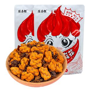 陈昌银小麻花新品麻辣辣子麻花网红休闲小零食香辣下酒菜小吃食品