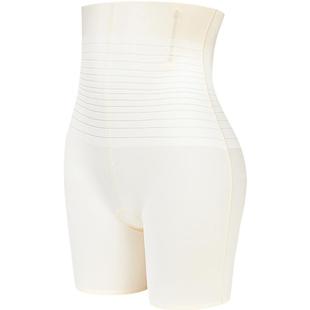 收腹裤强力收腹收小肚子夏季薄款提臀产后塑形旗袍专用高腰内裤女