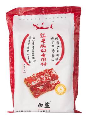 白鲨预拌粉脆皮红米肠专用粉