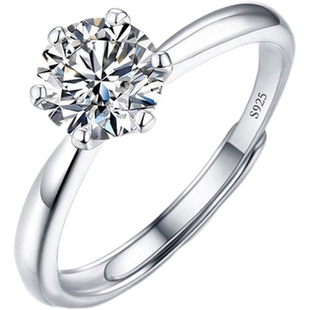 1克拉莫桑钻仿真戒指女生款轻奢高级感订婚求婚戒送闺蜜生日礼物