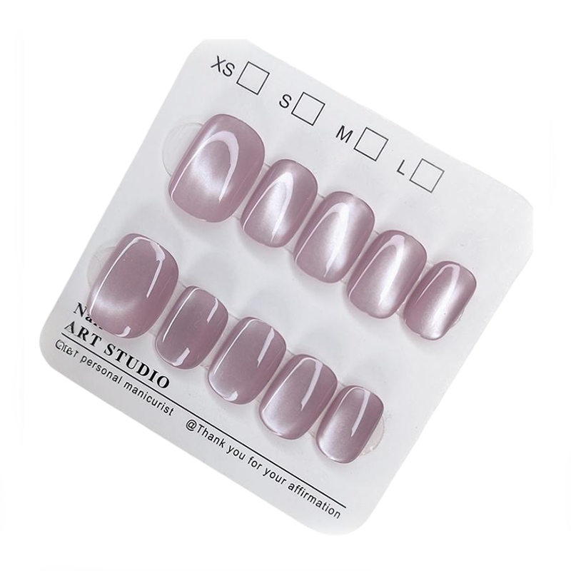 纯紫葡萄穿戴甲2025年新款短款美甲贴片高级感假指纯甲手工甲猫眼