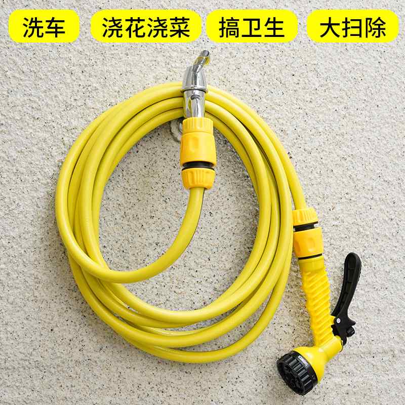 冲阳台水管软管院子喷头接水龙头家用自来水浇花专用高压水枪洗车