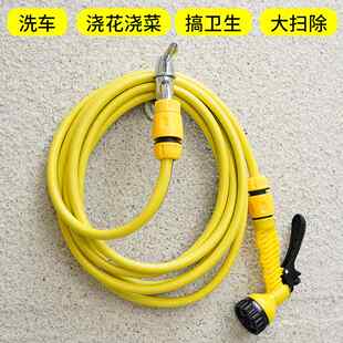 冲阳台水管软管院子喷头接水龙头家用自来水浇花专用高压水枪洗车