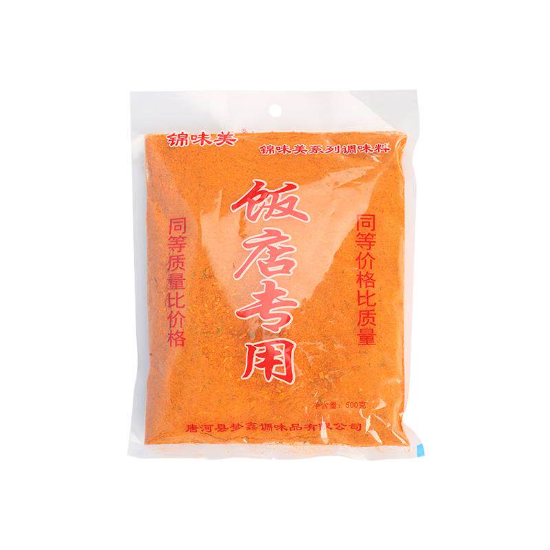 饭店专用料调味料500g麻辣鲜肉味鲜炒菜烧烤火锅面食烧烤调料家用