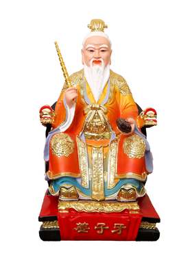 新款姜子牙神像16姜太公姜尚供奉摆件树脂家用封神榜
