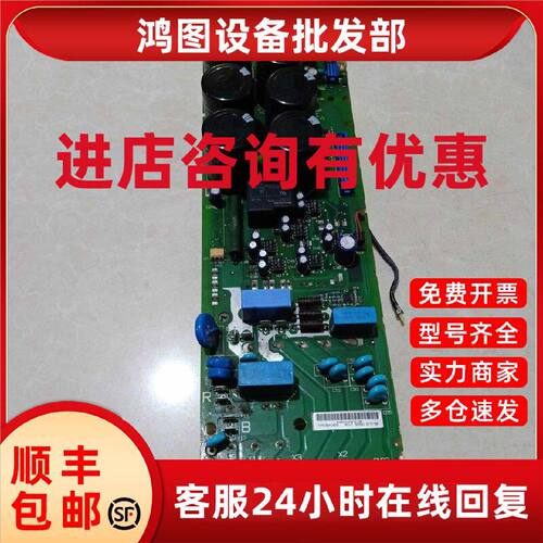 议价ABB变频器ACS400 SNAZ 4231I 3BSC980004R790 BSM35GD120DN2E
