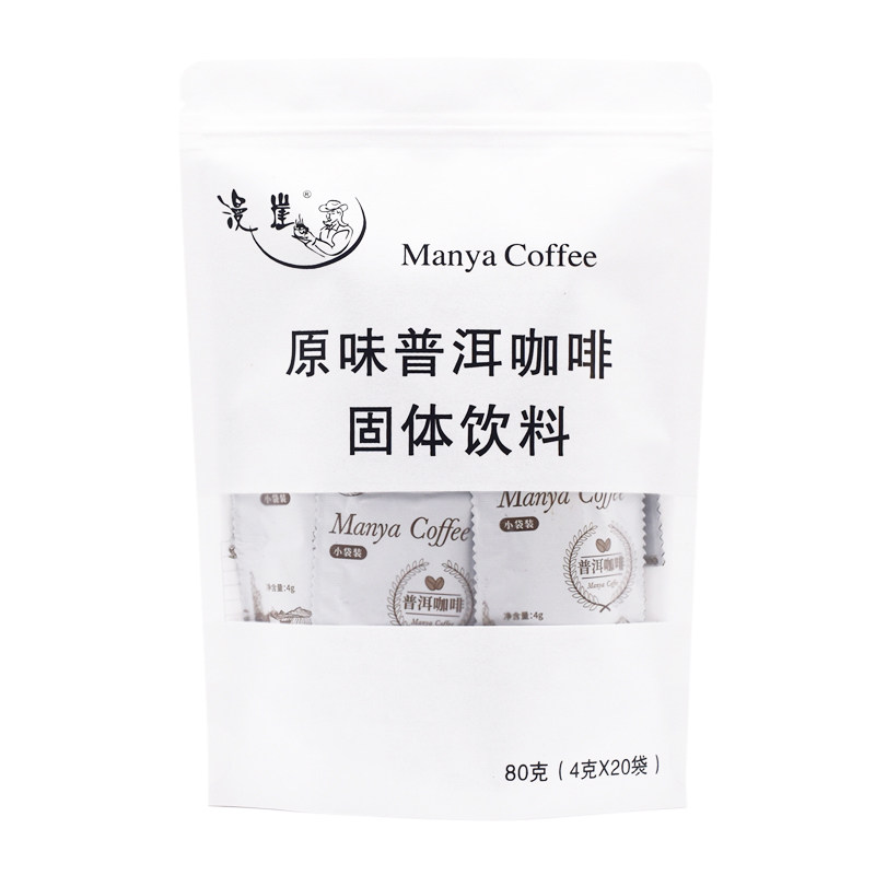 原味黑咖啡无糖速溶国产云南普洱