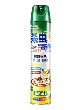 【速杀多种蜂类】马蜂杀虫剂