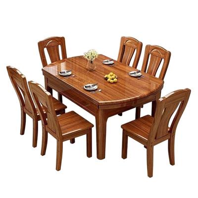 金丝檀木实木餐桌椅子组合伸缩折叠家用大小户型可变圆桌吃饭桌子