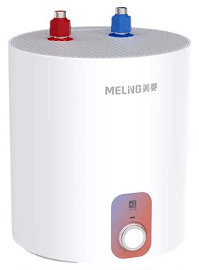 美菱小厨宝电热水器家用热水宝
