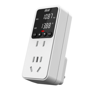 空调电量计量插座功率用电量监测数显功耗测试仪电费计度器电表