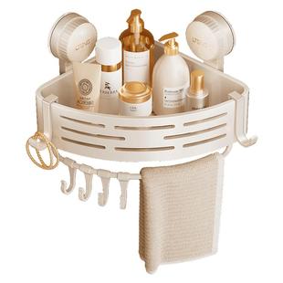 吸盘三角置物架卫生间厕所免打孔壁挂式三角篮浴室洗漱台收纳架子