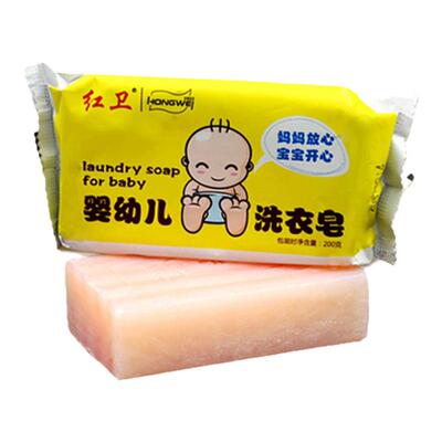 婴幼儿衣物呵护放心洗涤天然健康