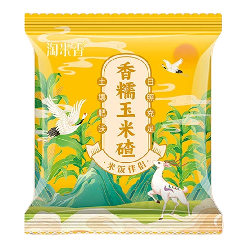 东北香糯玉米小碴子煮饭煮粥