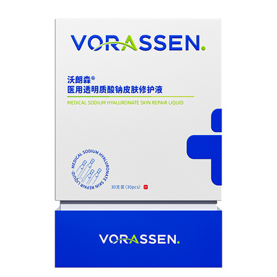 【7天0泛红】屏障修复天花板