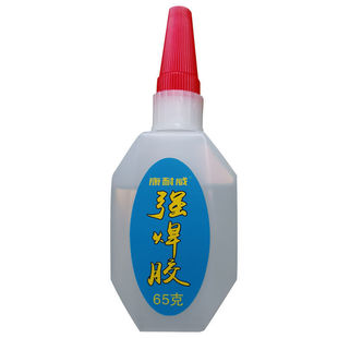 强力胶水粘鞋陶瓷金属塑料橡胶木材玻璃玉器通用万能速干强悍胶水