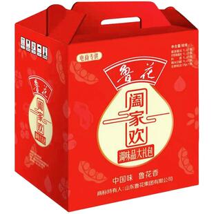 【鲁花直营】鲁花阖家欢调味品大礼包礼盒(酱油 料酒 醋 蚝油)