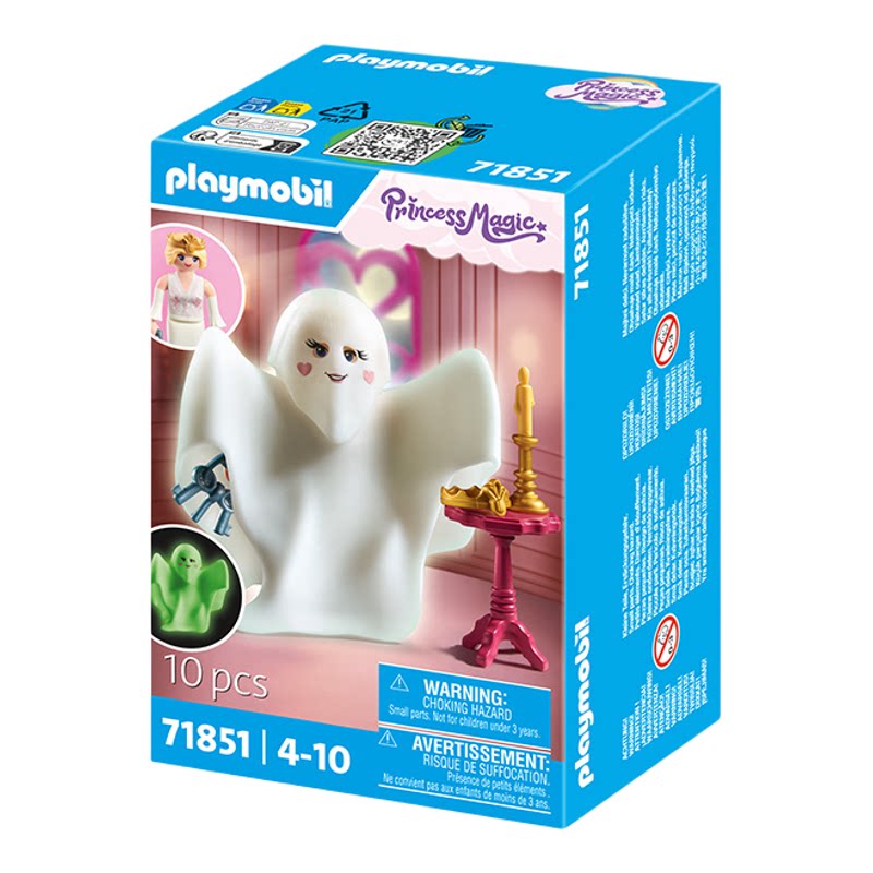 PLAYMOBIL摩比世界公主城堡中的幽灵欧洲产人物玩具男女通用71851