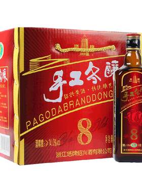 塔牌花雕酒八年陈冬酿500ml*6瓶