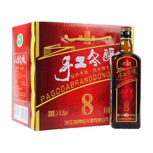 塔牌绍兴黄酒八年陈手工冬酿花雕酒500ml*6瓶装整箱加饭酒糯米酒