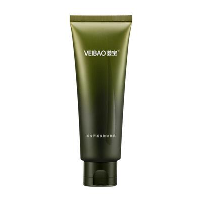 荟宝芦荟多肽洁面乳氨基酸洗面奶男女清洁保湿正品官方旗舰店