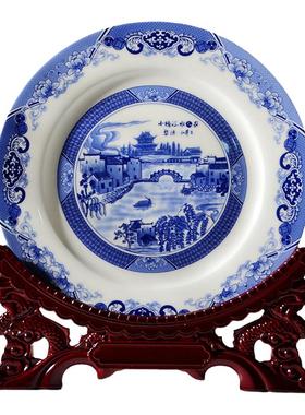 陶瓷中式客厅书房新中式摆盘釉中