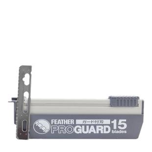 feather羽毛日本进口SS剃刀男女士理发剃须采耳修面修脚专业刀片