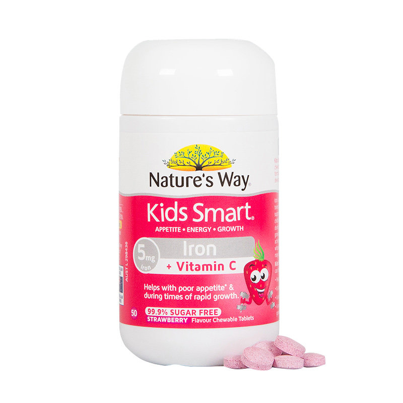 澳洲 Nature'sWay 佳思敏儿童补铁vc咀嚼片婴幼儿小铁丸