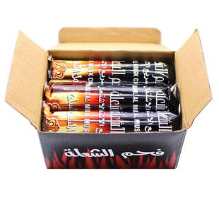 60块速燃碳引燃烧烤碳易燃户外火锅煮茶家用果木炭耐烧竹炭水烟碳