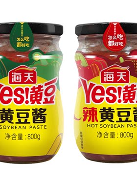 海天黄豆酱多口味实惠装