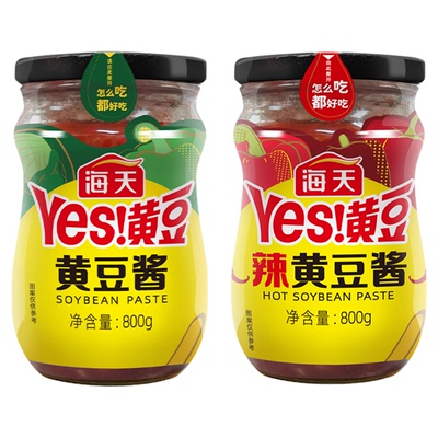 海天黄豆酱多口味实惠装