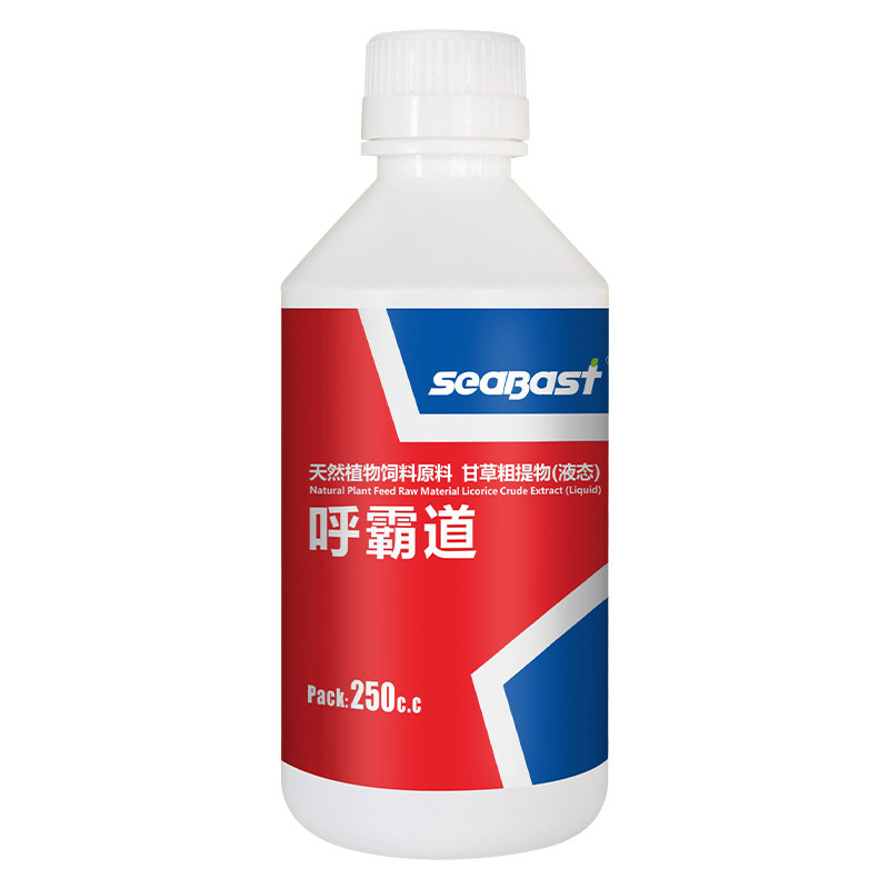 赛巴斯信鸽鹦鹉鸟用呼吸道调理剂