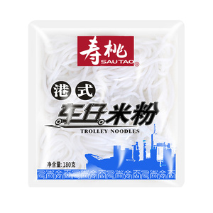 寿桃牌非油炸港式200g面条米粉